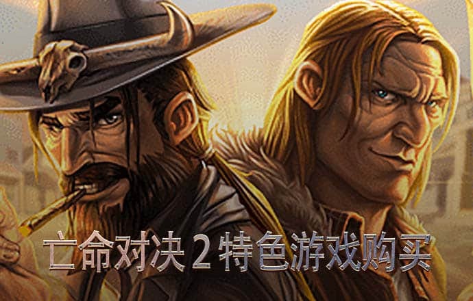 博澳体育官网
