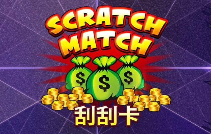 下载APP送36元彩金