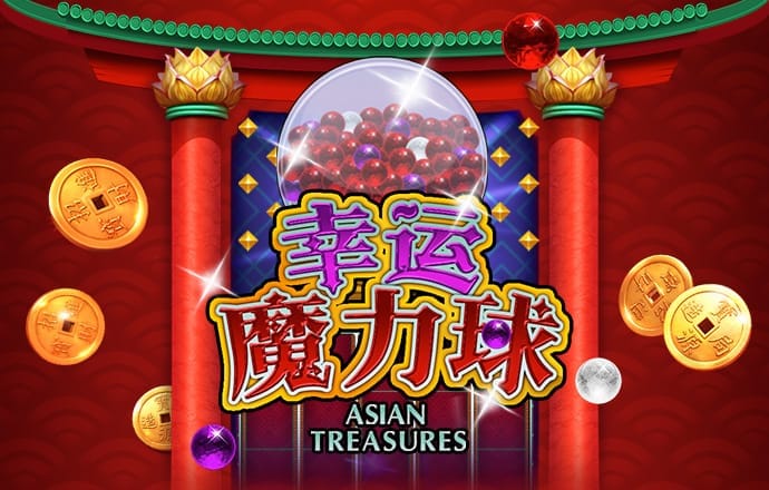 江南全站app